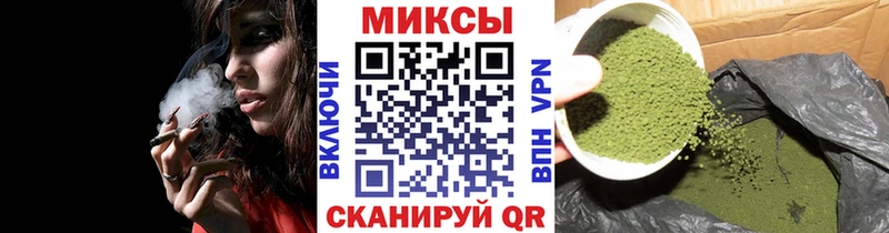 OMG сайт  Челябинск  БУТИРАТ жидкий экстази  купить закладку 