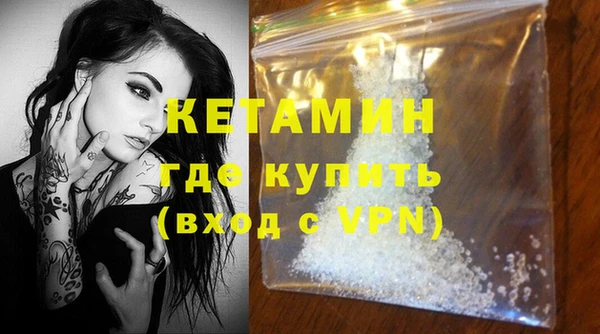 гашишное масло Бронницы