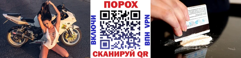 Первитин винт  Челябинск 